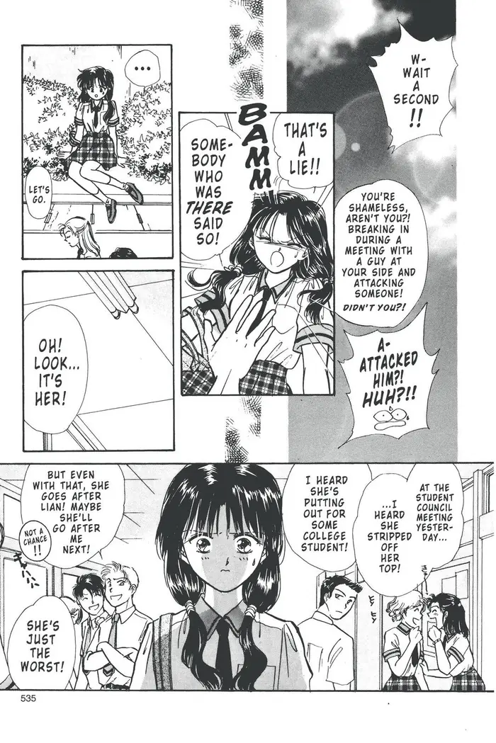 Fushigi Yuugi Chapter 87 image 19_optimized